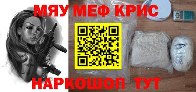 дмт Краснодар