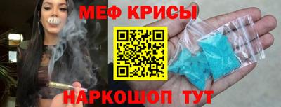дмт Краснодар