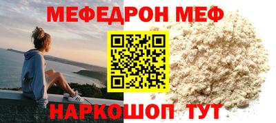 дмт Краснодар