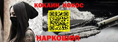 герыч Краснокаменск