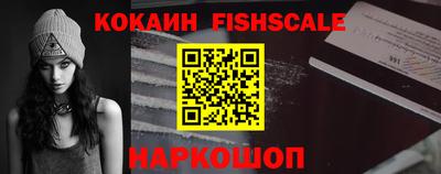 дмт Краснодар