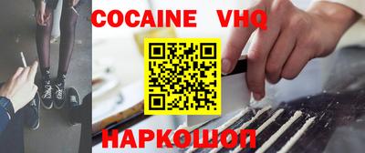 прущие грибы Краснознаменск