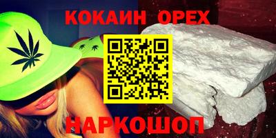 дмт Краснодар