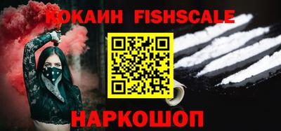 прущие грибы Краснознаменск