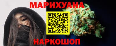 прущие грибы Краснознаменск