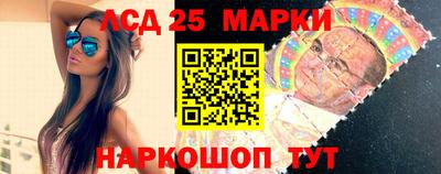 прущие грибы Краснознаменск