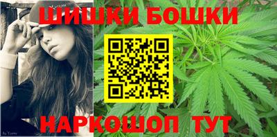 герыч Краснокаменск