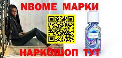дмт Краснодар