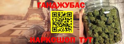 прущие грибы Краснознаменск