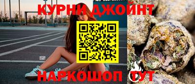 дмт Краснодар