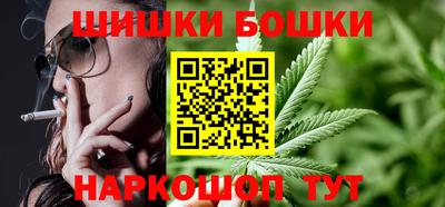 герыч Краснокаменск