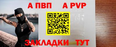 дмт Краснодар