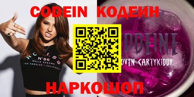 дмт Краснодар