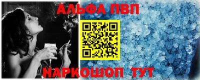 прущие грибы Краснознаменск