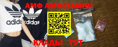 герыч Краснокаменск