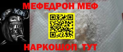 дмт Краснодар